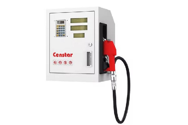 fuel dispenser